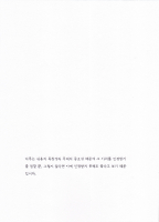 http://kimsiwon.com/files/gimgs/th-43_untitled(dedication)-2015-webhome-1.jpg